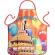 Diablo Picante - Apron of Cake