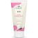 Intimateline Luxuria - Bio Anal Water-Based Lubricant 100 ML