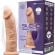 Silexd - Model 1 Realistic Penis Vibrator Silicone Premium Silexpan Remote Control 17.5 CM