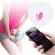 Pretty Love - Doreen Rechargeable Vibrating Egg Magenta