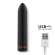 Oninder - Berlin Bullet Vibrator Black 9 Modes 8.5 X 2 CM - Free App