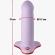 Fun Factory - Amor Dildo Beginners Lavender