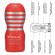 Tenga Deep Throat Cup