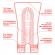 Tenga U.S. Ultra Size Soft Tube Cup