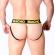 Macho - MX25A Jock Lycra Yellow L