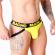 Macho - MX25A Jock Lycra Yellow XL