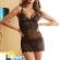 Subblime - Babydoll With Adjustable Lace Straps Black