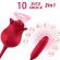 Armony - Roselip Licking Vibrating Clit & Vibrator Red