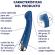 Satisfyer - Spinning G-Sport 1 Rotator Vibrator Blue