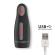 Oninder - Seoul Rechargeable Male Masturbator 10 Speed - Free App