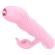 Armony - Marcia Vibrator & Thrusting Double Tongue Heat Effect Pink