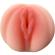 Armony - Vagina Vibrator Masturbator With Erotic Voice