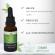 500 Cosmetics - Cibidil Relaxing Cbd Oil 15 % 30 ML