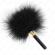 Kink - Black Gold Metal Tickle Feathers 18 CM