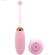 Armony - Kitty Fun Egg Vibrator Remote Control 10 Vibrations Pink