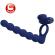 Pretty Love - Ajmal Vibrating Ring With Plug Blue