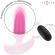 Intense - Ross Anal Plug 10 Vibrations Pink Remote Control