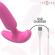 Intense - Ross Anal Plug 10 Vibrations Pink Remote Control