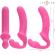 Intense - Amy Double Vibrator 20 CM Pink Remote Control