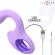 Intense - Baxter Vibrator & Stimulator Violet Remote Control