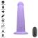 Intense - Eddie Vibrator 17.5 CM 10 Vibrations Purple Remote Control