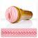 Fleshlight Pink Lady STU Stamina Training Unit Pink Vagina