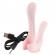 Couples Choice Rechargeable Couples Vibrator