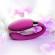 Lelo Noa Deep Rose Rechargeable Vibrator