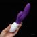 Lelo Ina 2 Vibrator Purple Rechargeable Vibrator