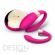 Lelo Tiani 2 Cerise Couples Vibrator