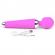 10 Speed Purple Rechargeable Magic Wand